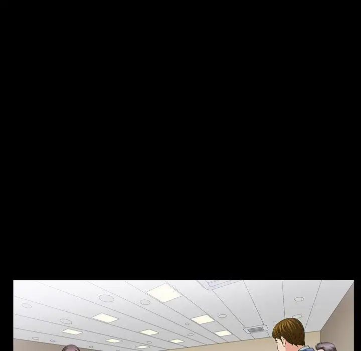 善良的她第40话-最终话