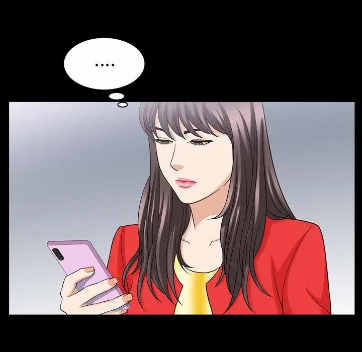 善良的她第40话-最终话