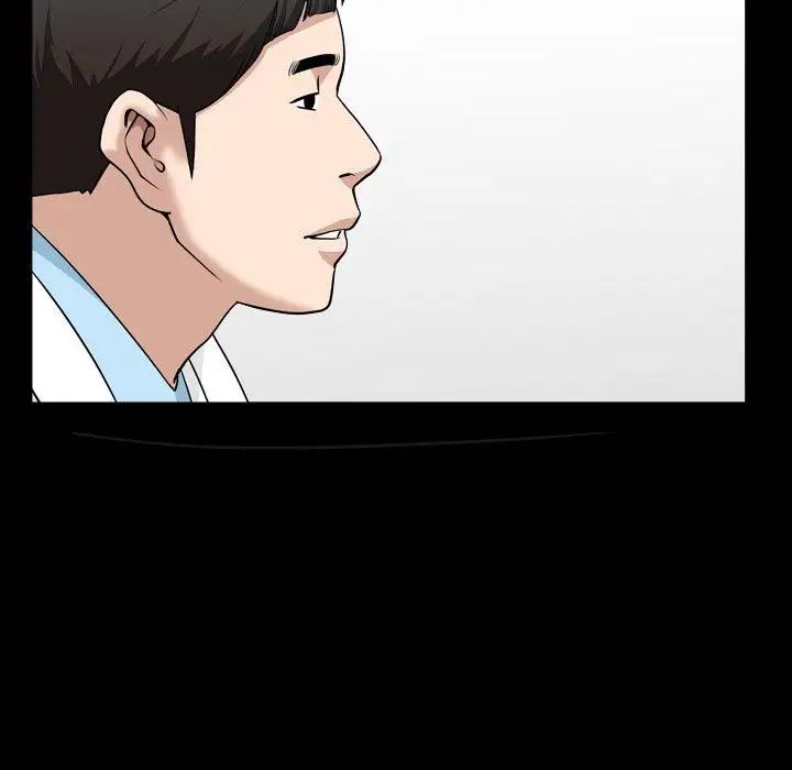 善良的她第40话-最终话