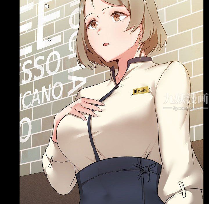 爱玩游戏的女人们第5话