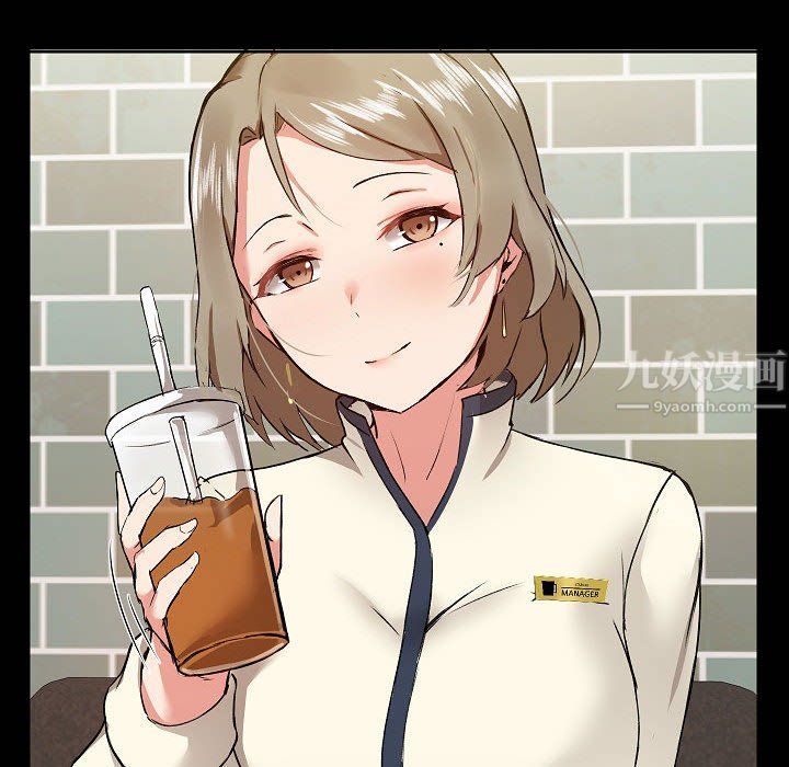 愛玩遊戲的女人們第5話