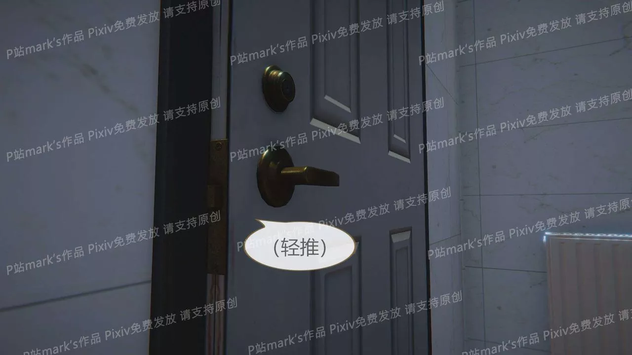 [3D]AI少女-幻影战队之章-第16话 - 图片 52