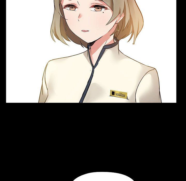 爱玩游戏的女人们第5话