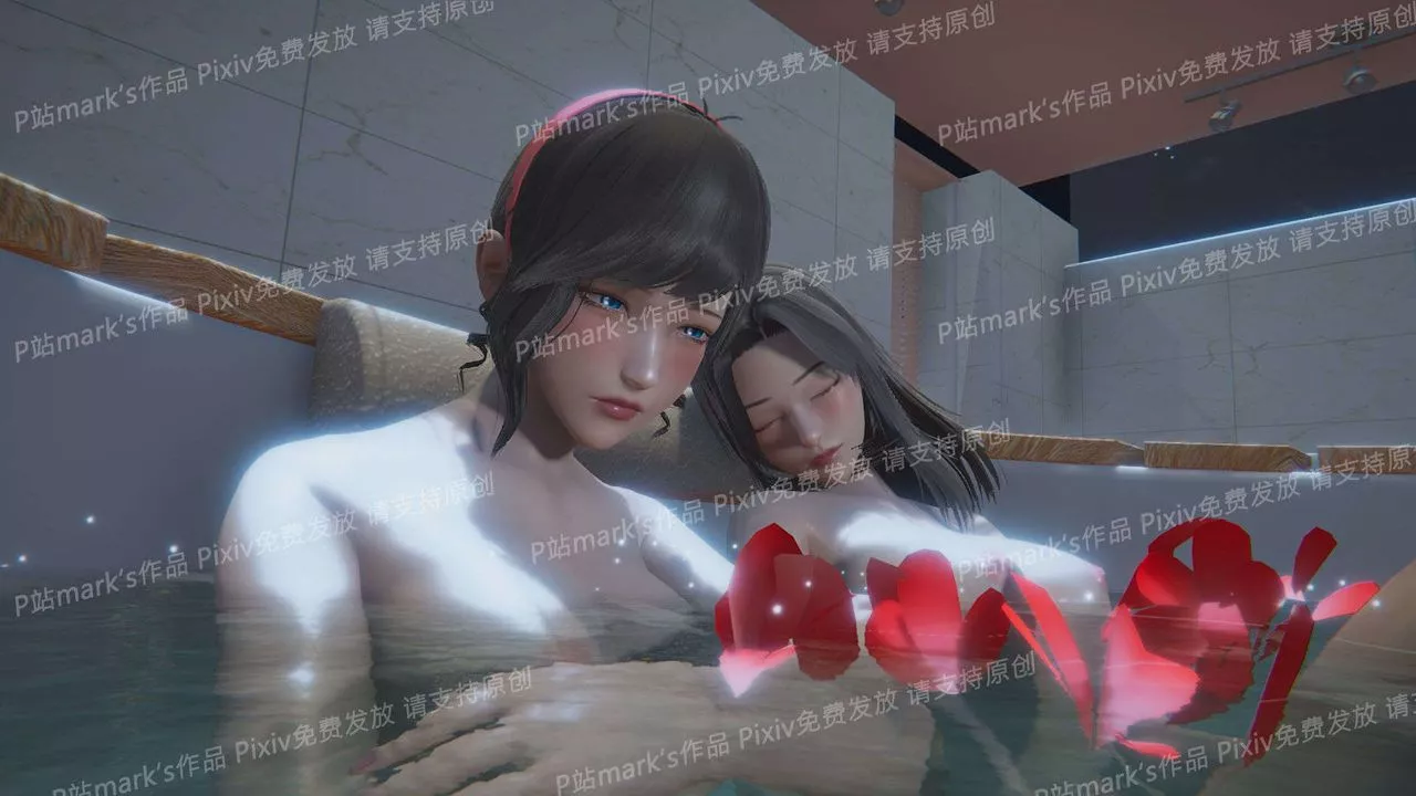 [3D]AI少女-幻影戰隊之章第16話