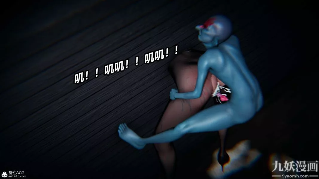 [3D]逆转第二季[完整版]-第22章【最终话】 - 图片 33