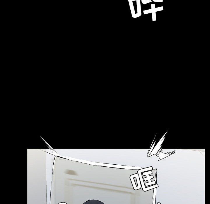 爱玩游戏的女人们第5话