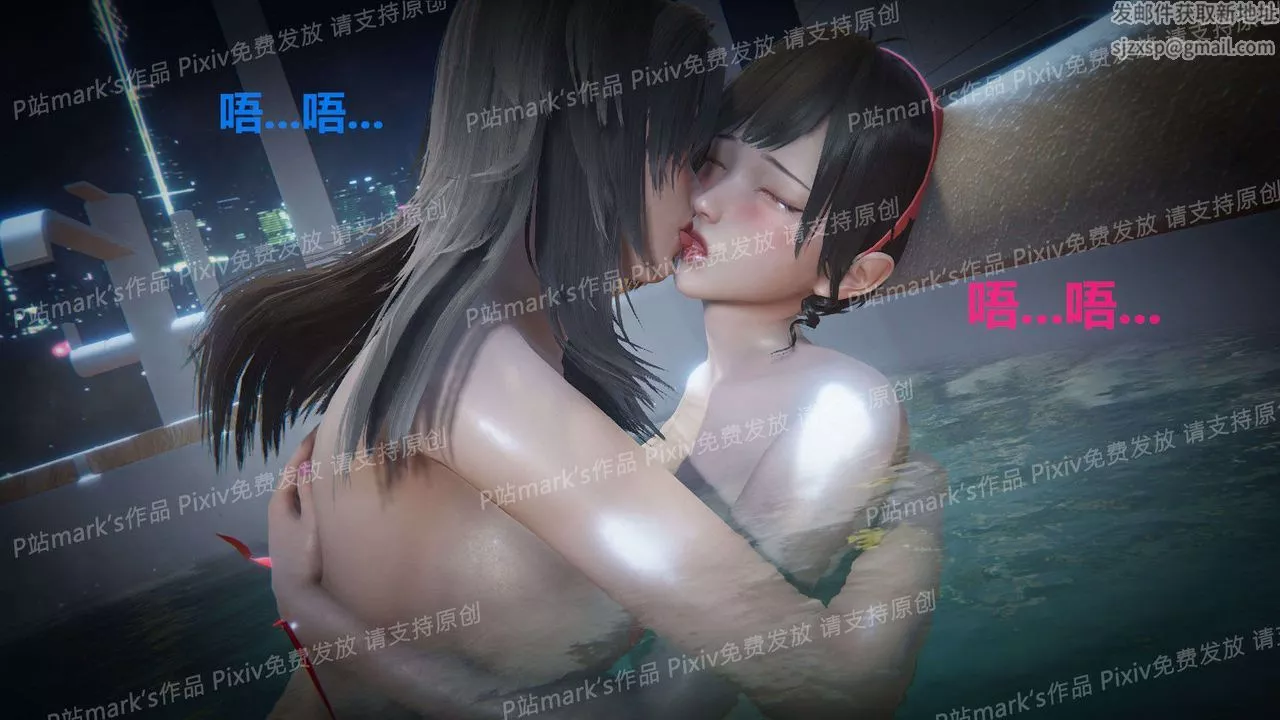 [3D]AI少女-幻影战队之章-第17话 - 图片 18