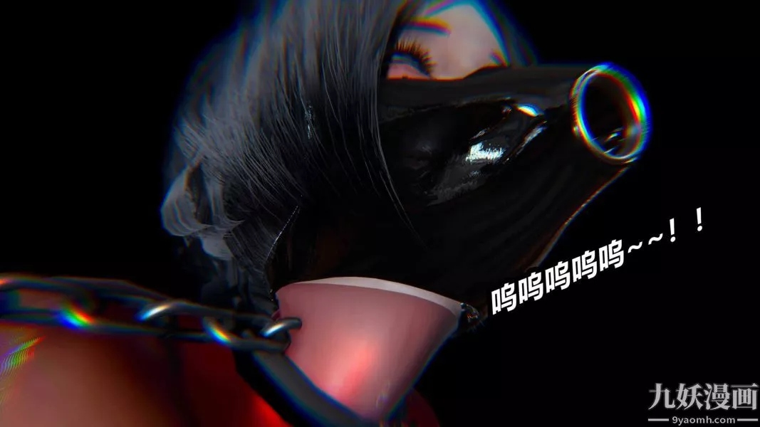 [3D]逆转第二季[完整版]-番外01平行宇宙 - 图片 17