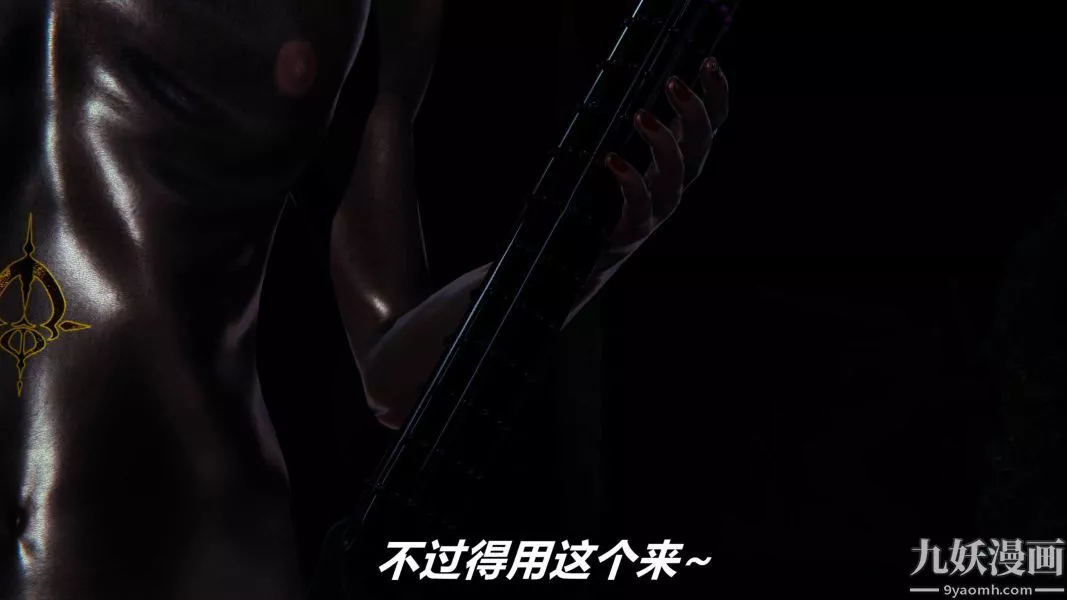 [3D]逆轉第二季[完整版]番外01平行宇宙