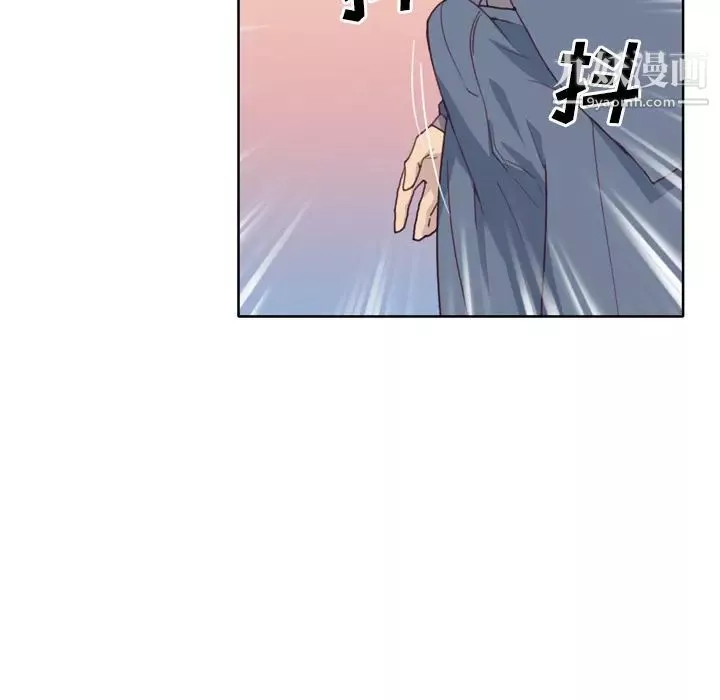 优质女人-第25话 - 图片 92