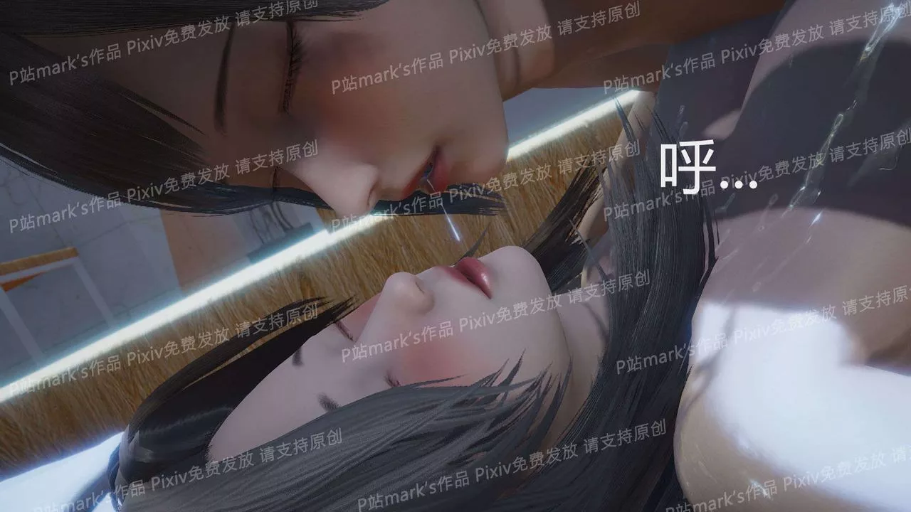 [3D]AI少女-幻影戰隊之章第17話