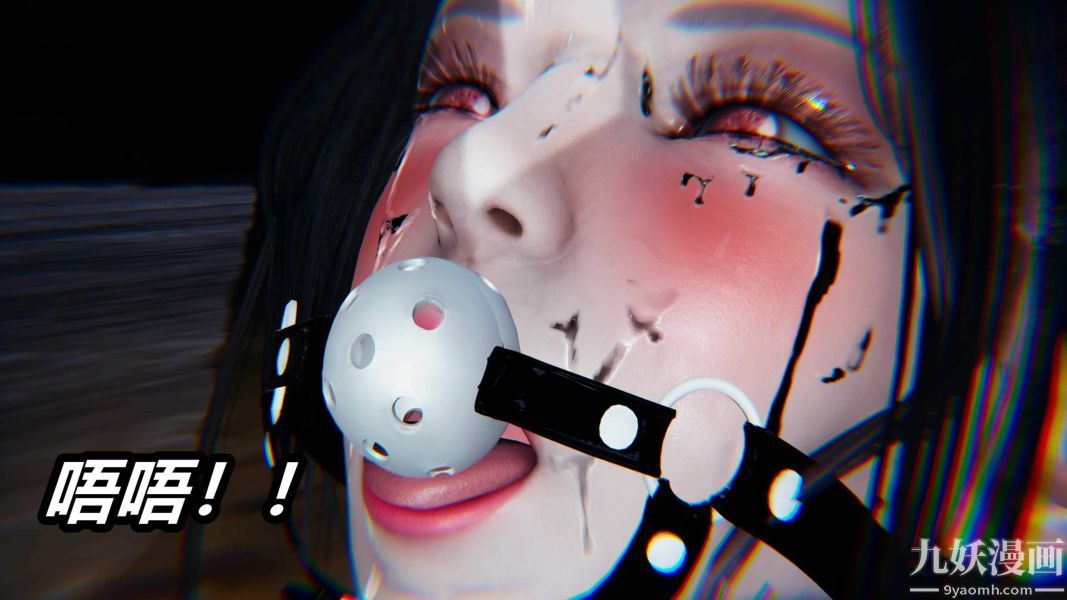 [3D]逆转第二季[完整版]番外02平行宇宙