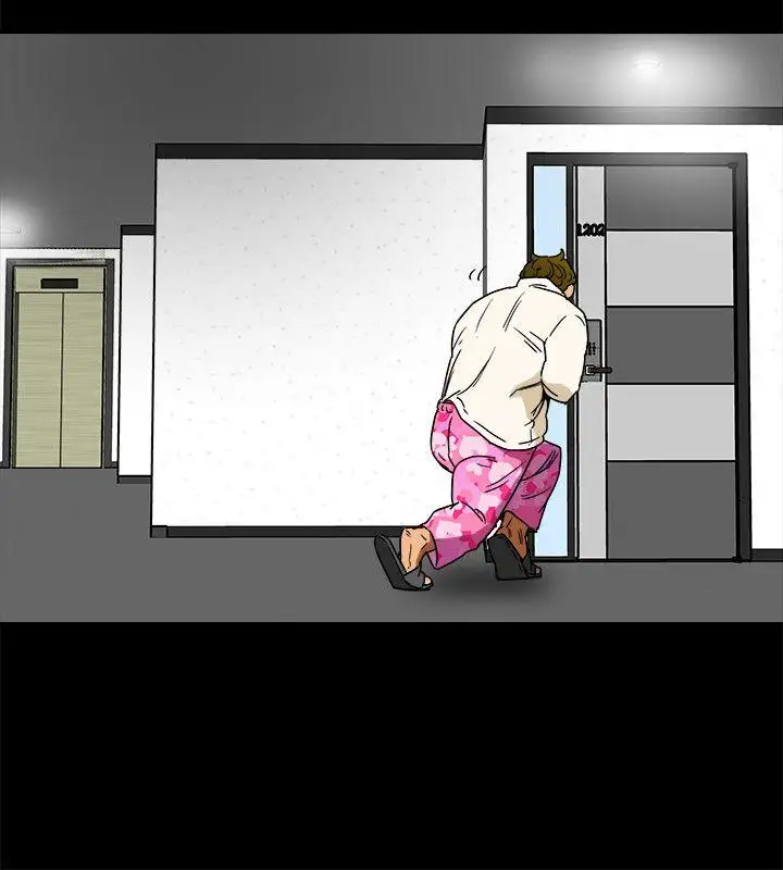 有夫同享第1话-妇女会长与众不凡的紧度