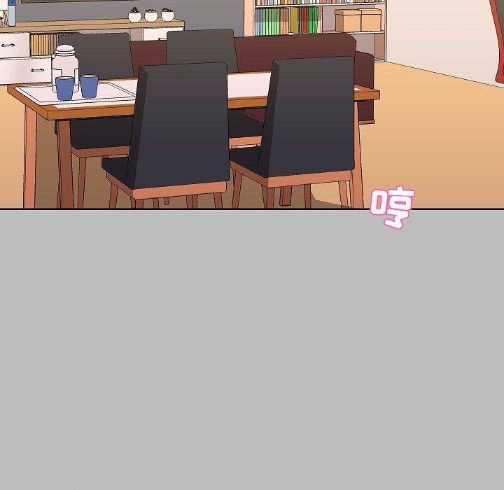 爱玩游戏的女人们第6话