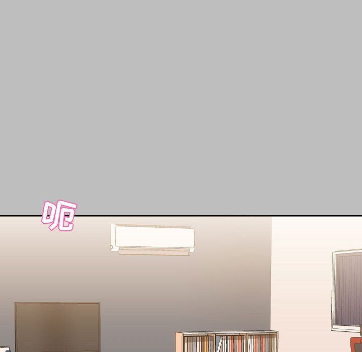 爱玩游戏的女人们第6话