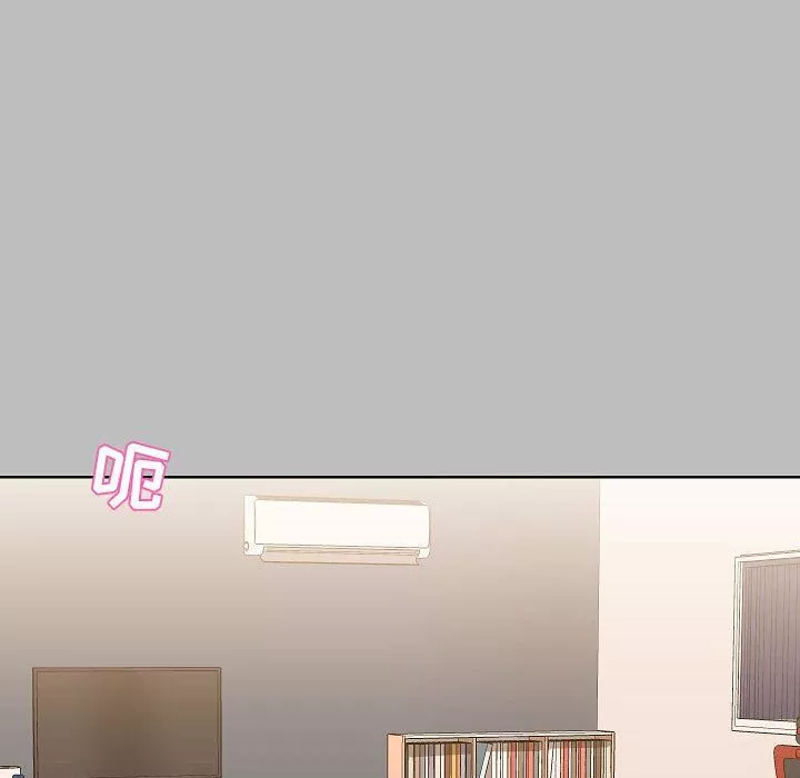 爱玩游戏的女人们-第6话 - 图片 74