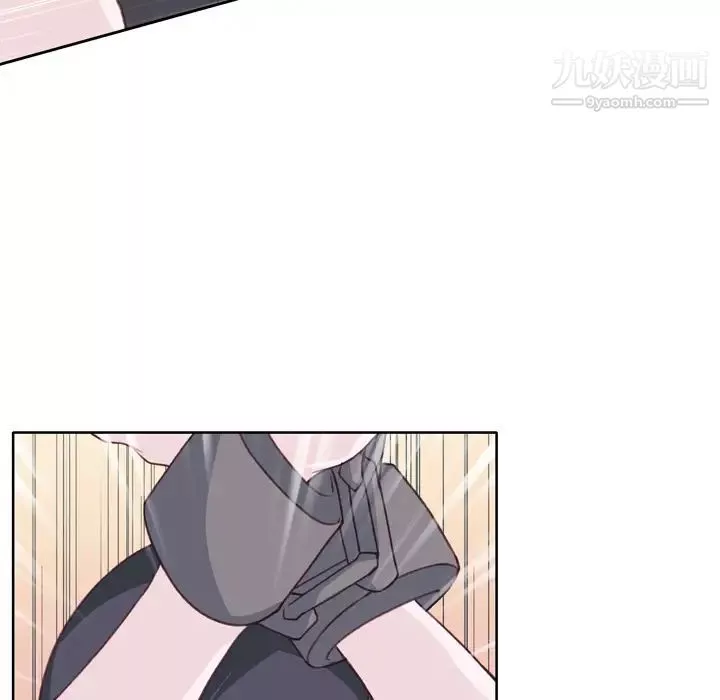 優質女人第26话