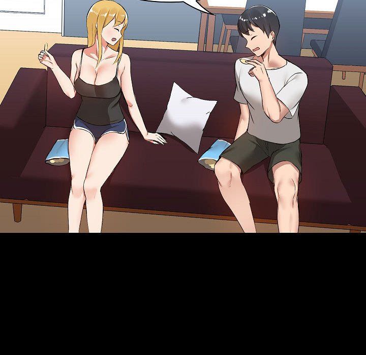 爱玩游戏的女人们第6话