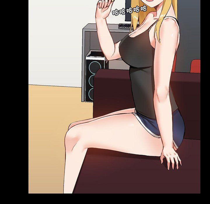 愛玩遊戲的女人們第6話