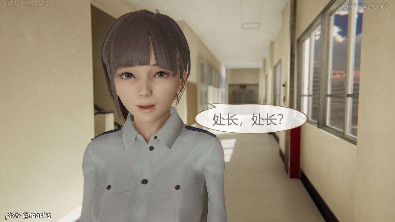 [3D]AI少女-幻影战队之章第18话