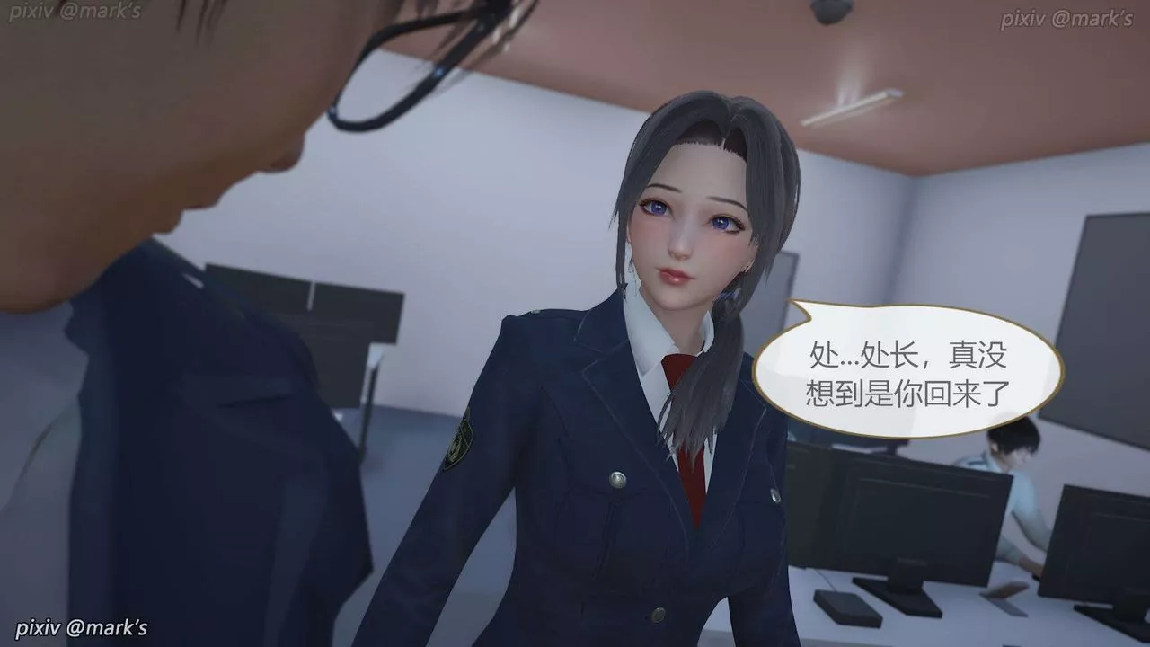 [3D]AI少女-幻影战队之章-第18话 - 图片 35