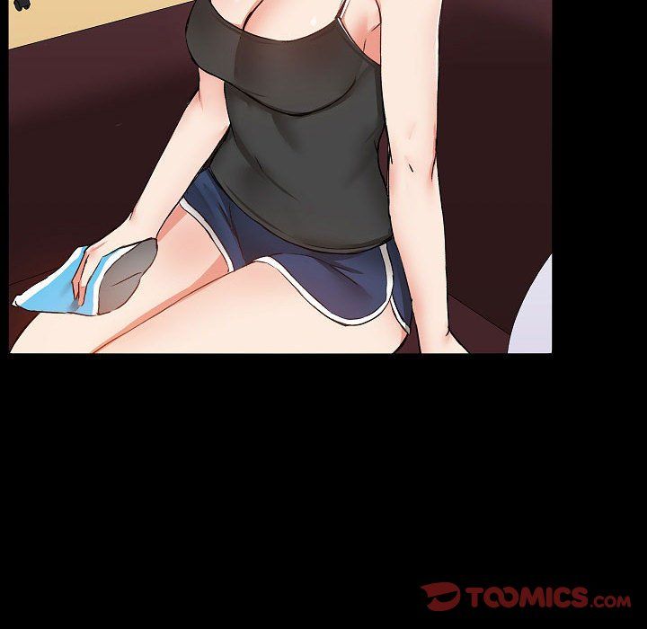 爱玩游戏的女人们第6话