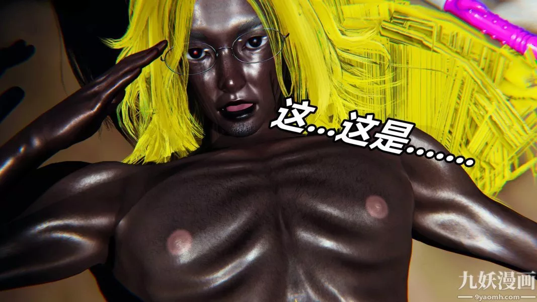 [3D]逆轉第二季[完整版]番外03平行宇宙