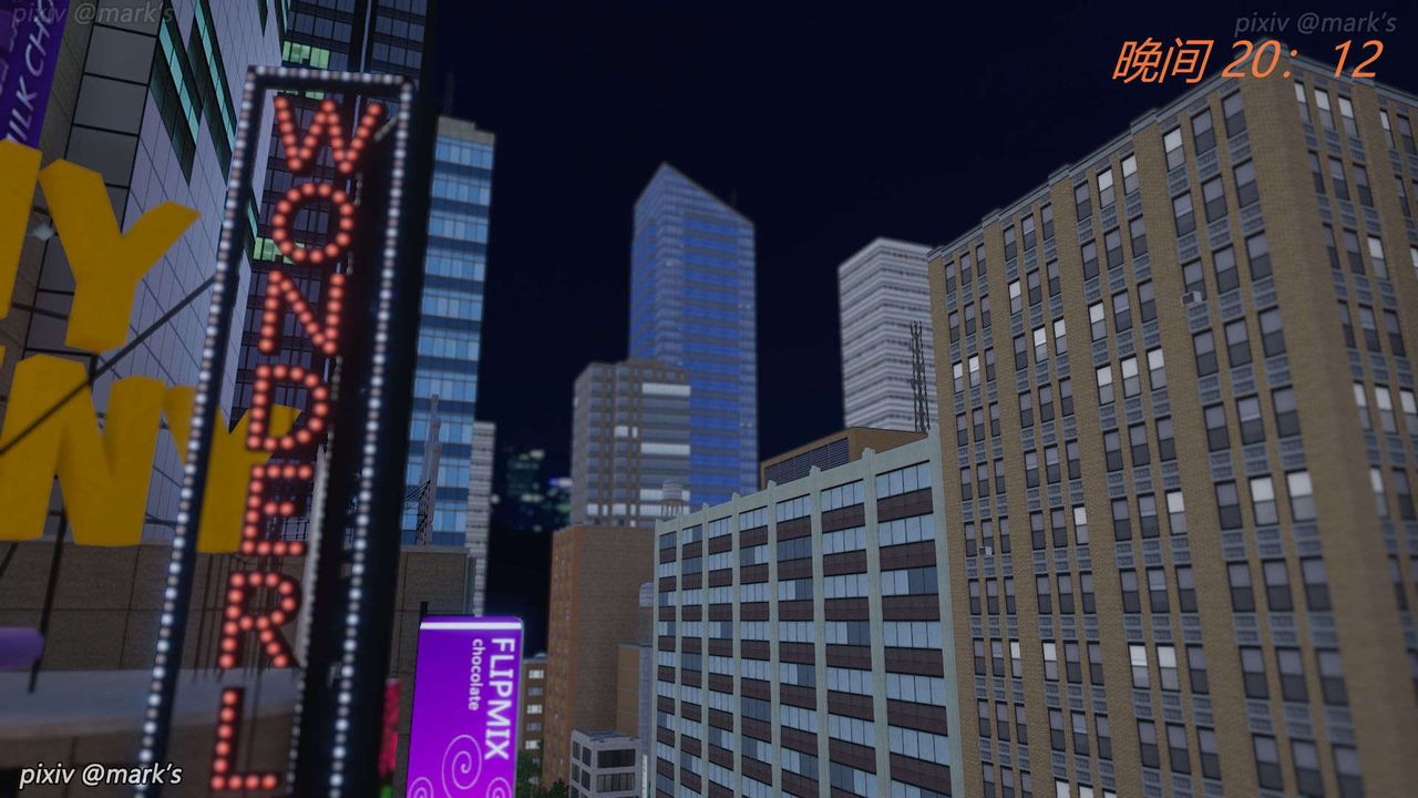 [3D]AI少女-幻影战队之章第18话