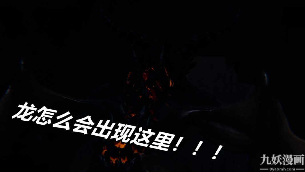 [3D]逆转第二季[完整版]番外03平行宇宙