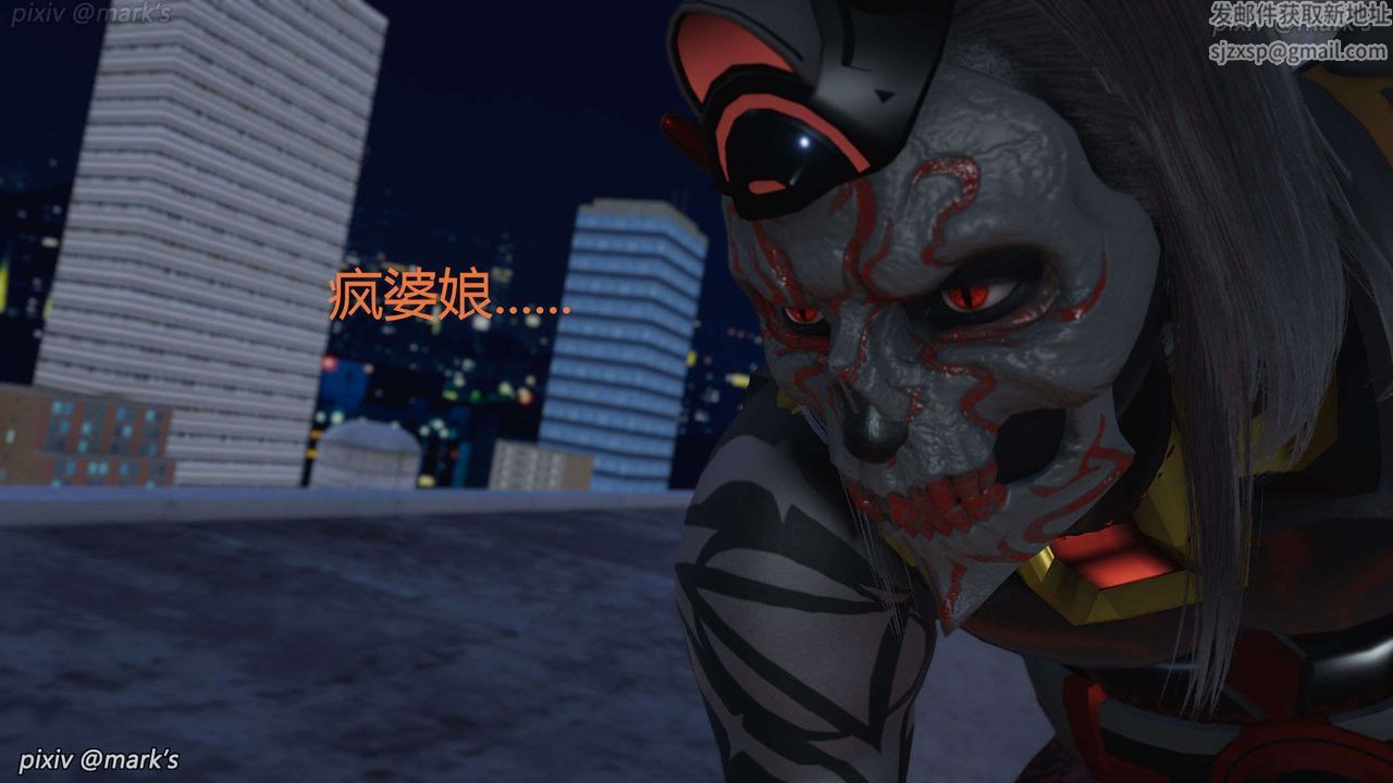 [3D]AI少女-幻影战队之章第18话