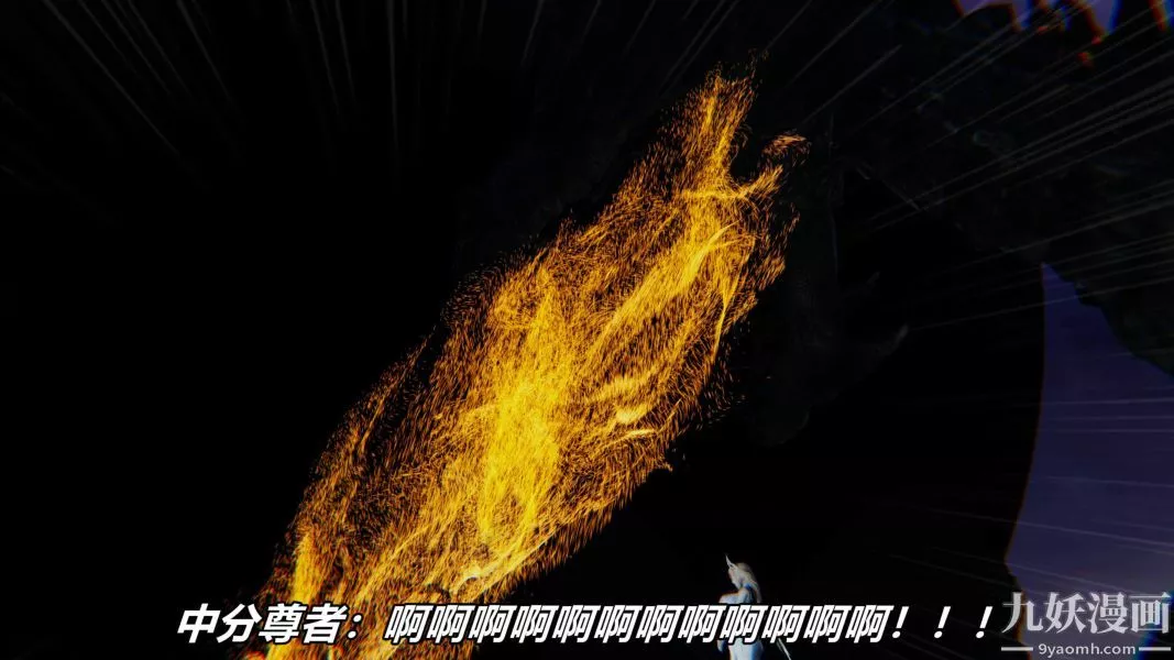 [3D]逆转第二季[完整版]-番外03平行宇宙 - 图片 35