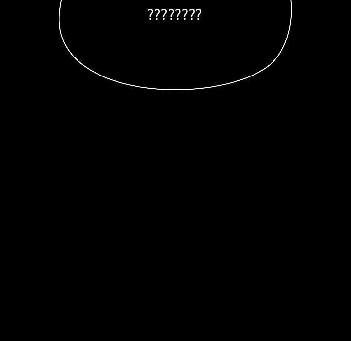 爱玩游戏的女人们第6话