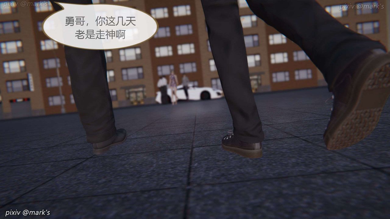 [3D]AI少女-幻影战队之章第19话