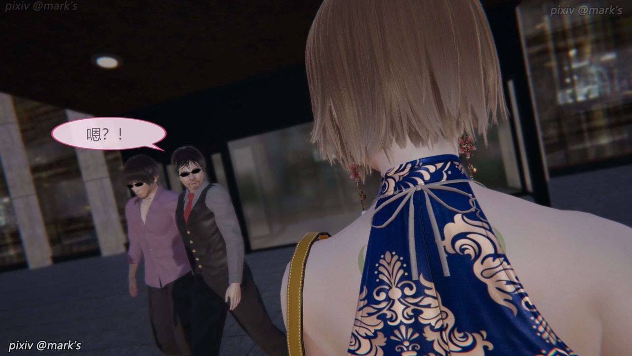 [3D]AI少女-幻影战队之章第19话