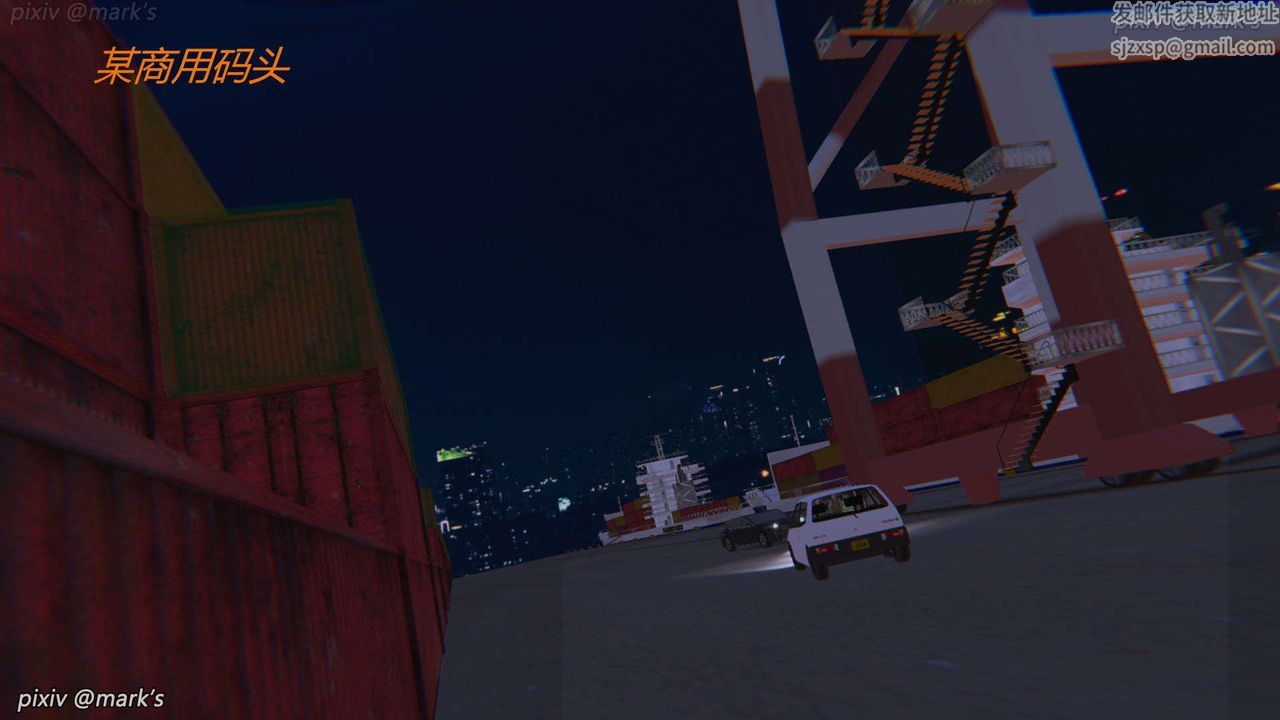 [3D]AI少女-幻影戰隊之章第19話