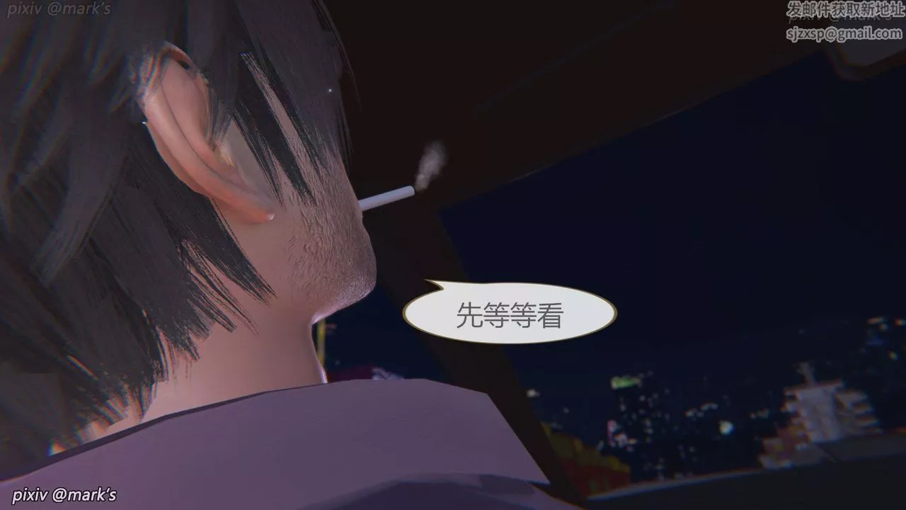 [3D]AI少女-幻影战队之章-第19话 - 图片 46