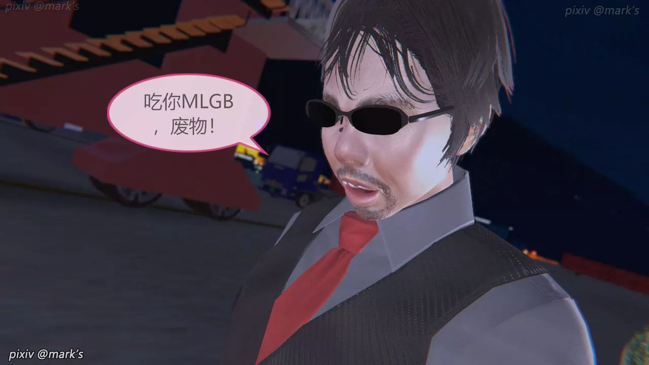 [3D]AI少女-幻影戰隊之章第19話
