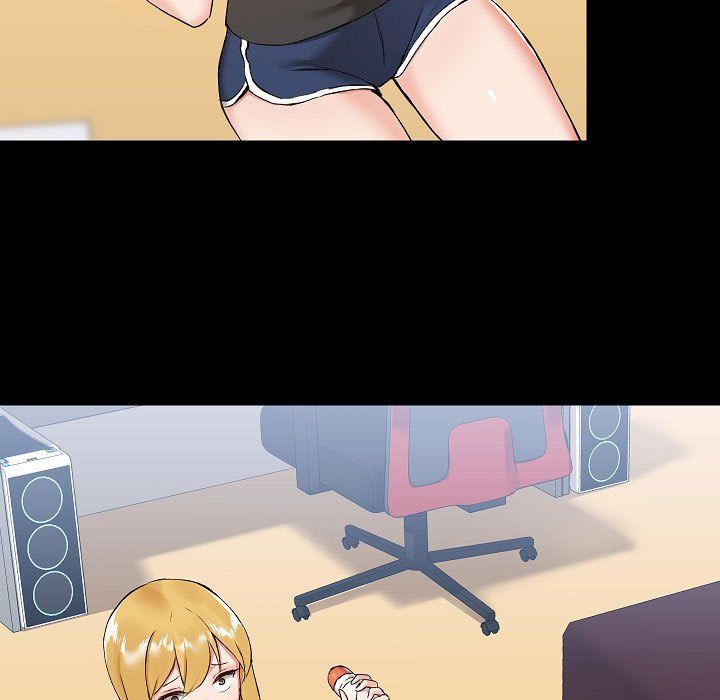 爱玩游戏的女人们第7话