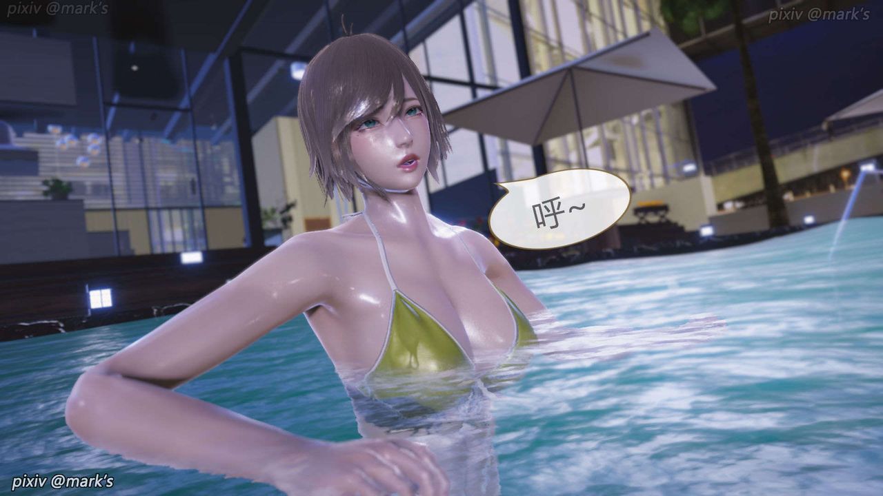 [3D]AI少女-幻影战队之章第20话