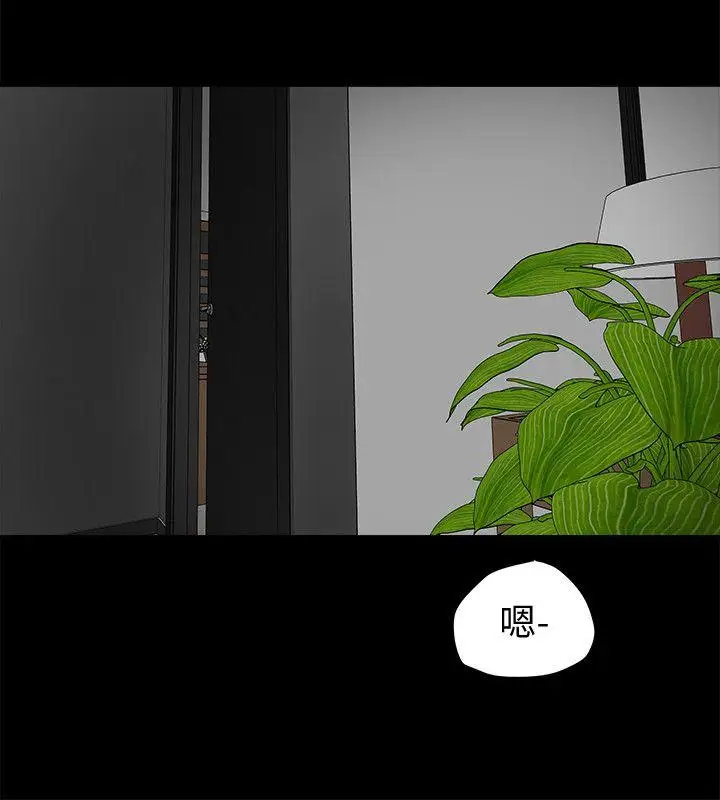 有夫同享第5話-你躺著就好