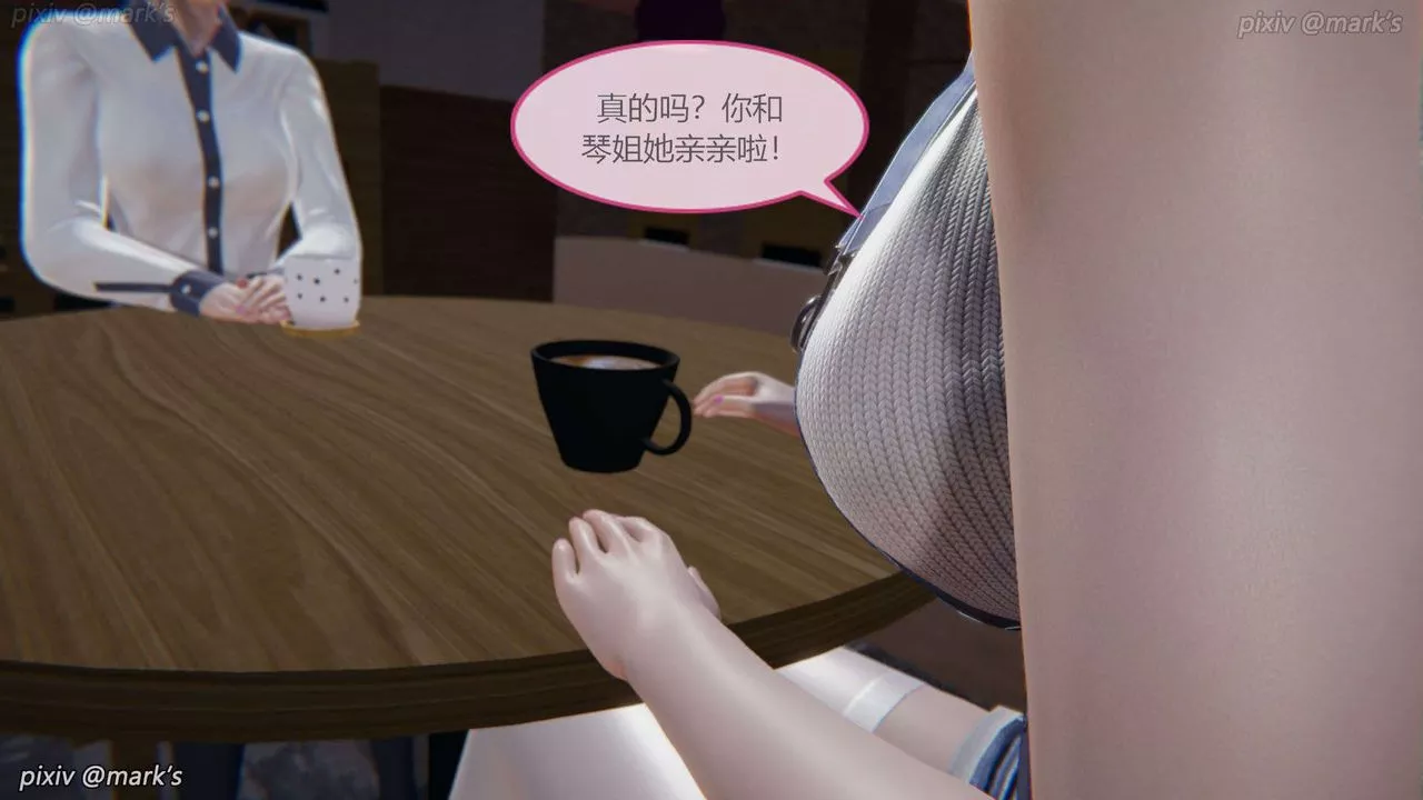 [3D]AI少女-幻影戰隊之章第20話