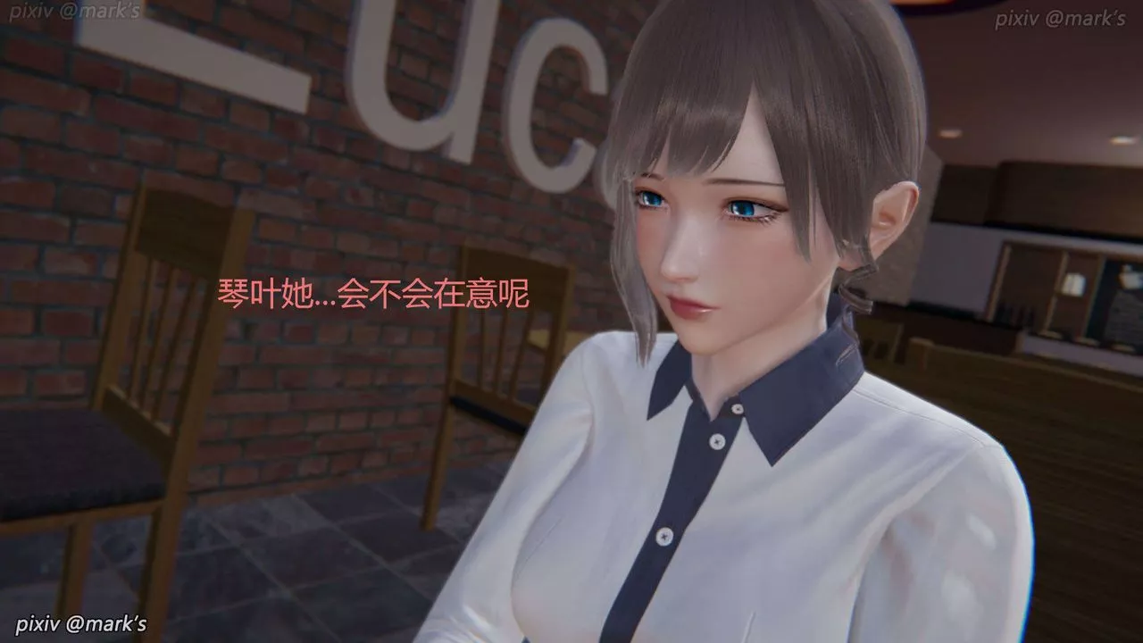 [3D]AI少女-幻影戰隊之章第21話