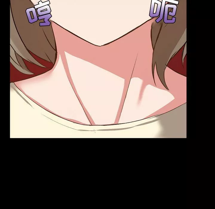 愛玩遊戲的女人們第7話