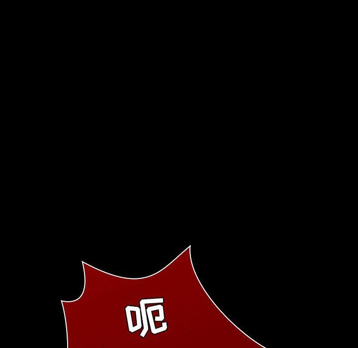 爱玩游戏的女人们第7话