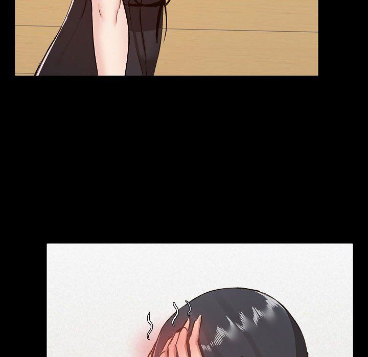 爱玩游戏的女人们第7话