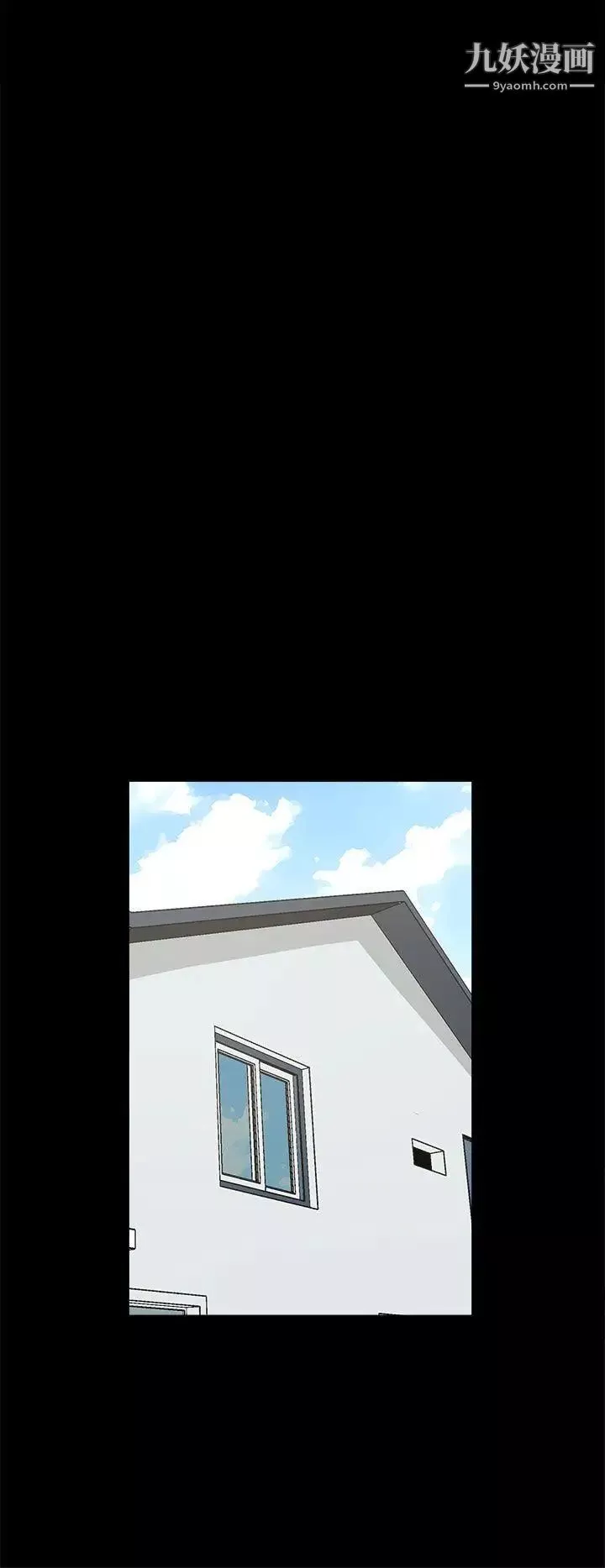 代理孕母第6話-他的謊言