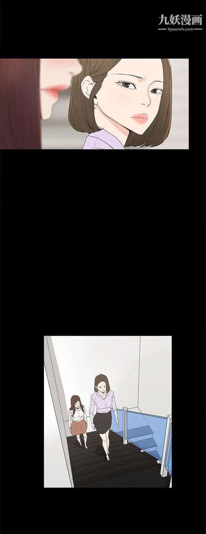 代理孕母第6話-他的謊言