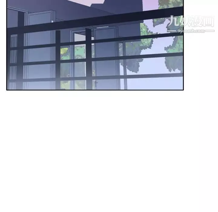 優質女人第28话