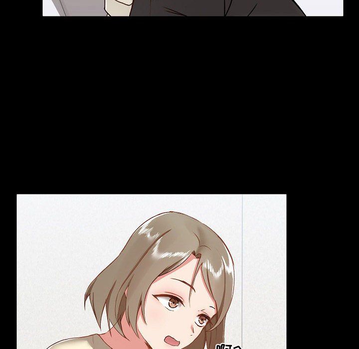 爱玩游戏的女人们第8话