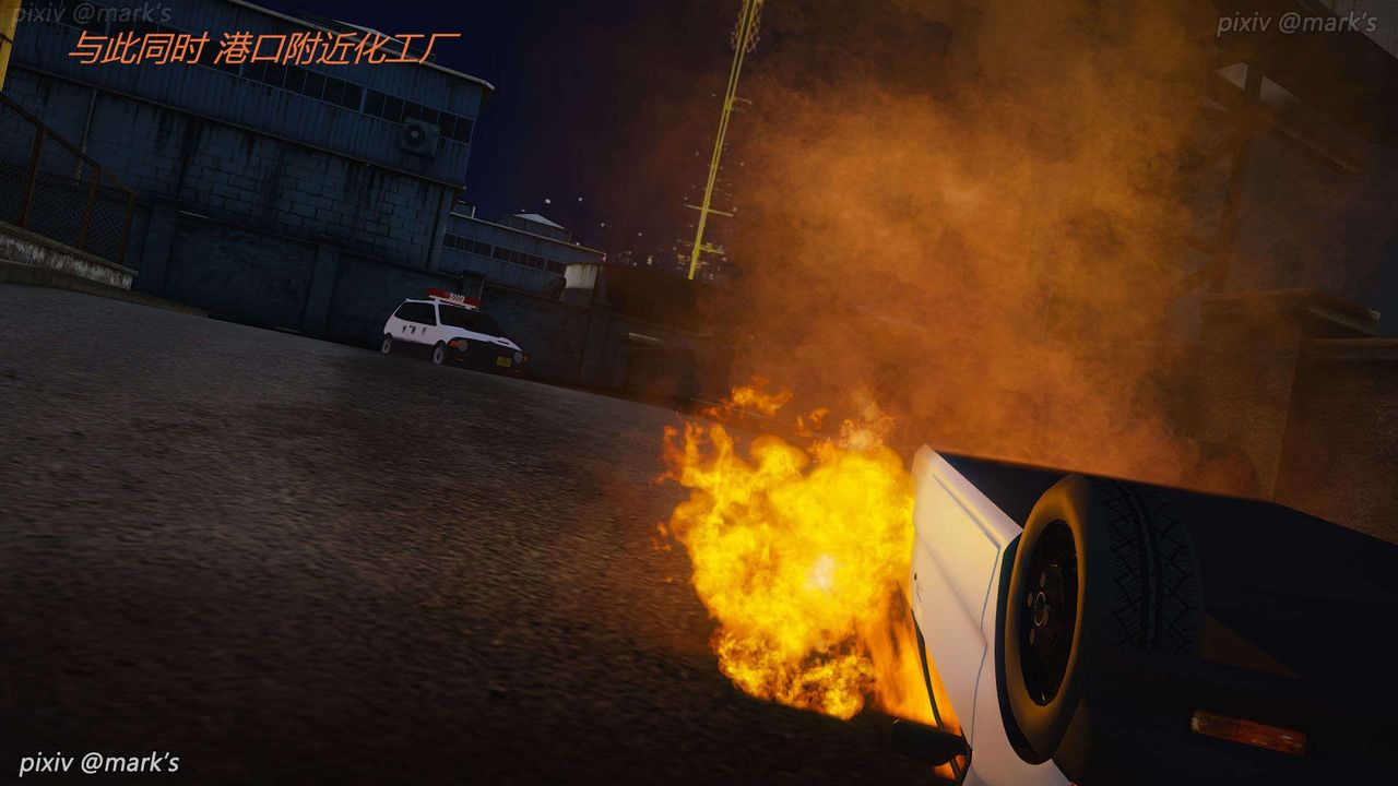 [3D]AI少女-幻影戰隊之章第22話